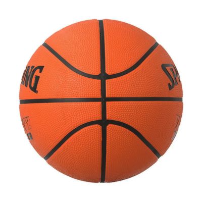 2. Piłka do koszykówki Spalding Varsity TF-150 Fiba pomarańczowa 84626Z