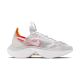 Męskie Buty Sportowe Nike N110 D/MS/X beżowe - AT5405-002