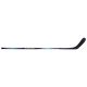 2. Kij kompozytowy Bauer Vapor Flylite RE Junior