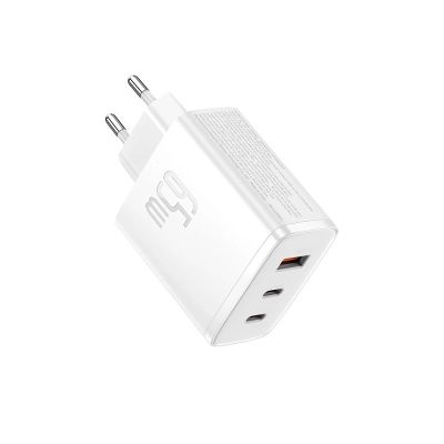 4. Ładowarka GaN Baseus Cube Pro 65W 2x USB-C USB-A - biała