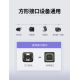 6. Ugreen kabel USB Typ B do drukarki (męski) - USB 2.0 (męski) 480 Mbps 1 m czarny (US135 20846)