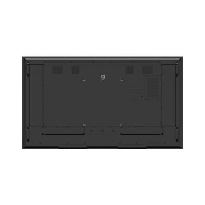 4. Philips 5000 series 75BDL5050D/00 signage display 190,5 cm (75") LCD Wi-Fi 600 cd/m2 Full HD Czarny Procesor wbudowany Android