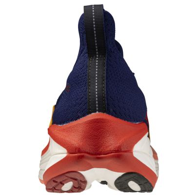 4. Buty MIZUNO NEO VISTA 3 J1GM261053