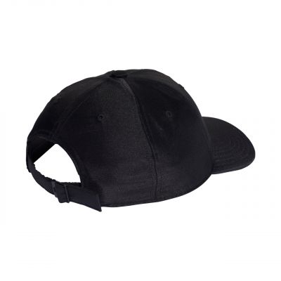 17. Czapka z daszkiem adidas Satin Baseball Cap M HA5550