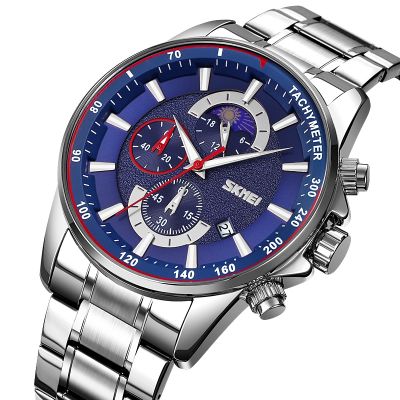 2. Zegarek Męski Skmei 9250SIBU + BOX