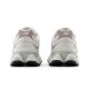 10. Buty sportowe New Balance U9060EEJ