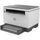 9. Urządzenie wielofunkcyjne HP LaserJet Tank 2604dw