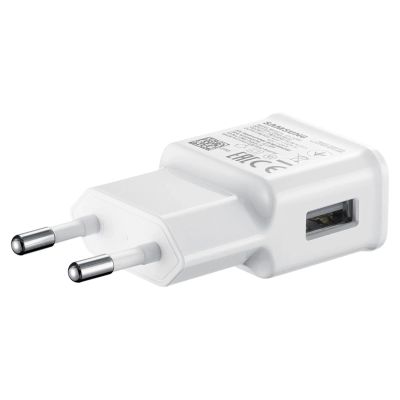 3. Ładowarka sieciowa Samsung EP-TA200EWE USB-A 15W z kablem EP-DR140AWE USB-A - USB-C (OOB Bulk - opakowanie zastępcze) - biała