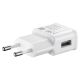 3. Ładowarka sieciowa Samsung EP-TA200EWE USB-A 15W z kablem EP-DR140AWE USB-A - USB-C (OOB Bulk - opakowanie zastępcze) - biała
