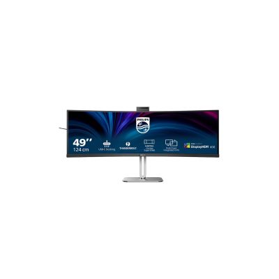 5. Philips 49B2U6903CH/00 monitor komputerowy 124,5 cm (49") 5120 x 1440 px Dual QHD LCD Szary