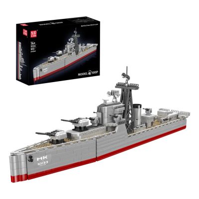2. Mould King Battle-Class Destroyer 10133 | Zestaw klocków | 1815 elementów