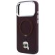 6. Etui Karl Lagerfeld with Ring Stand 360 Karl Head Pin MagSafe na iPhone 18 Pro / 17 Pro - burgundowe
