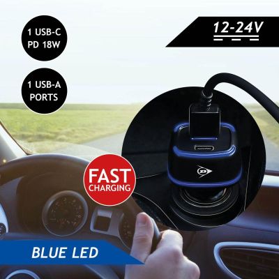 15. ŁADOWARKA SAMOCHODOWA MULTI USB A + USB C DUNLOP