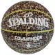 4. Piłka do koszykówki Spalding Commander In/Out Ball 76936Z