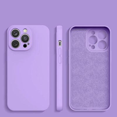 2. Silicone case etui iPhone 14 Plus silikonowy pokrowiec fioletowe