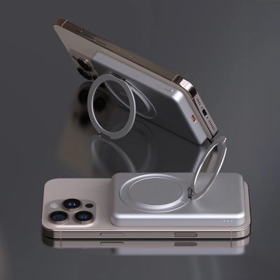 7. Powerbank Dudao K28S 20W PD 5000mAh z MagSafe i podstawką - srebrny