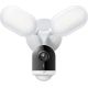 Kamera TP-LINK Tapo C720