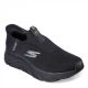 2. Buty Skechers Max Cushioning Advantageous M 220389-BBK