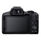 5. Aparat Canon EOS R50 + RF-S 18-45mm CREATOR KIT z 24.2 MP