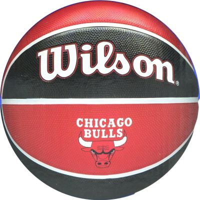 3. PIŁKA DO KOSZYKÓWKI WILSON NBA CHICAGO BULLS  KARTON POMPKA