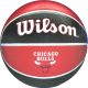 3. PIŁKA DO KOSZYKÓWKI WILSON NBA CHICAGO BULLS  KARTON POMPKA