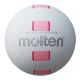 2. Piłka do siatkówki Molten Soft Volleyball Deluxe S2Y1550-WP  
