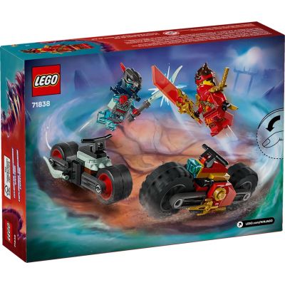 2. LEGO NINJAGO 71838 Wyścig motocyklowy Kaia