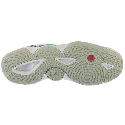 4. Mizuno Wave Momentum Elite V1GA251221 Białe 41