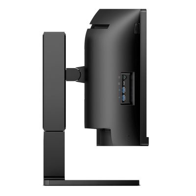 39. MONITOR PHILIPS LED 44,5" 45B1U6900C/00
