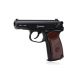 2. Wiatrówka pistolet RANGER PM Diabolo KWC kal. 4,5 2x6 strz. FULL METAL CO2 (AAKCPD441AZB)