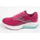 11. Buty do biegania Joma Hispalis W RHISLW2510