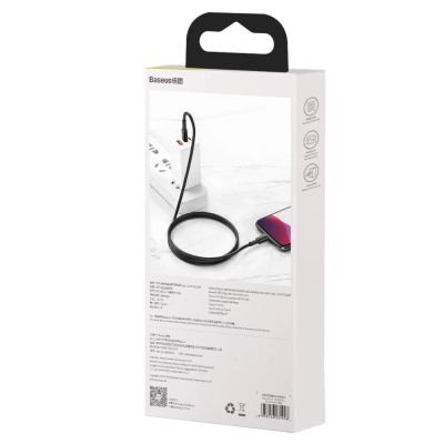 6. Kabel Baseus CATLGD-A01 Lightning - USB-C PD 20W 480Mb/s 2m - czarny