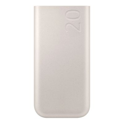 2. Powerbank Samsung EB-P4520XUEGWW 20000 mAh 3x USB-C 45W SFC - beżowy