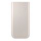 2. Powerbank Samsung EB-P4520XUEGWW 20000 mAh 3x USB-C 45W SFC - beżowy