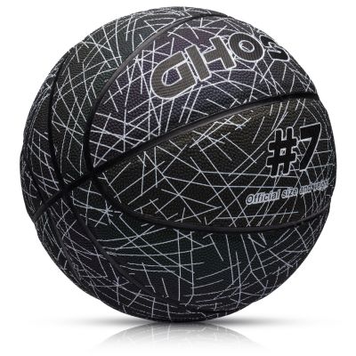 21. Piłka do koszykówki Meteor Ghost Scratch 7 16755