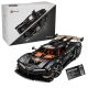 16. LEGO Technic 42232