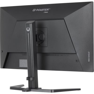 24. iiyama G-MASTER GB3272QSU-B1 monitor komputerowy 80 cm (31.5") 2560 x 1440 px Quad HD LED Czarny