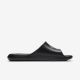 4. Klapki Nike Victori One Shower Slide czarne CZ5478 001 41