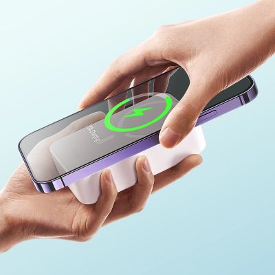 7. Powerbank magnetyczny Baseus EnerFill FM41 20000mAh 20W z kablem USB-C do USB-C 30cm - biały