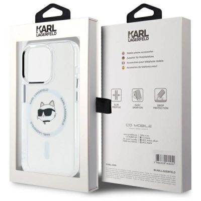 8. Etui Karl Lagerfeld IML Metal Choupette Head MagSafe na iPhone 15 Pro - białe