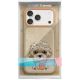 2. Etui Nimmy Big Eyed Pet 2.0 Dog do iPhone 17 - beżowe