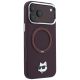 4. Etui Karl Lagerfeld with Ring Stand 360 Choupette Head Pin MagSafe na iPhone 18 Pro / 17 Pro - burgundowe