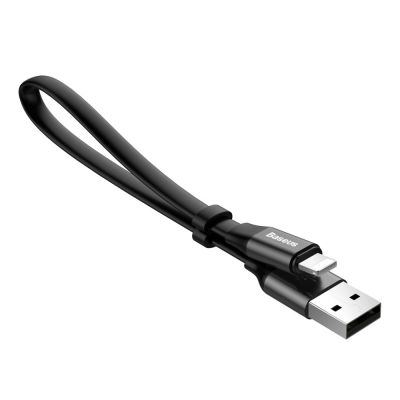 3. Kabel Baseus Nimble USB-A / Lightning 2A 0.23 m - czarny
