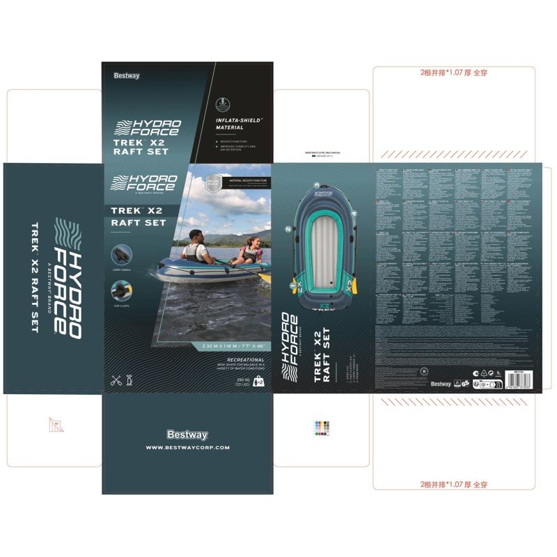 6. Bestway 61153 nadmuchiwana łódź Podróże / Rekreacja Tratwa
