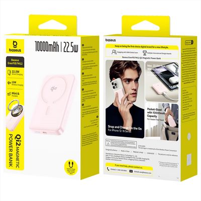 3. Powerbank Baseus EnerFill FM12 Qi2 10000mAh 22.5W kompatybilny z MagSafe z białym kablem Baseus Simple USB-C 20V/3A 0,30m - różowy