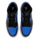 4. Buty do koszykówki Air Jordan 1 Mid Royal - 554724-077