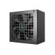 5. Zasilacz Deepcool PN750D 750w Gold Direct