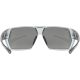 2. Okulary rowerowe UVEX Sportstyle 238