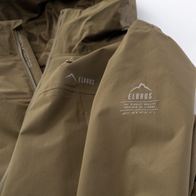 19. Kurtka Elbrus 3 w 1 Forcoz 3IN1 M 92800621662
