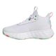 2. Buty do koszykówki adidas OwnTheGame 2.0 JR IF2696